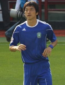 Kim Nam-Il