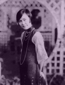 Yang Naimei