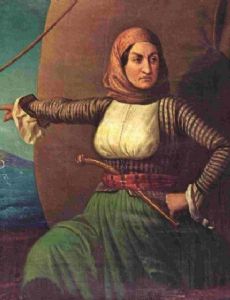 Laskarina Bouboulina