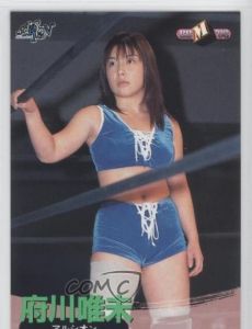 Yumi Fukawa