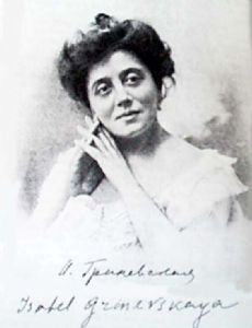 Isabella Grinevskaya
