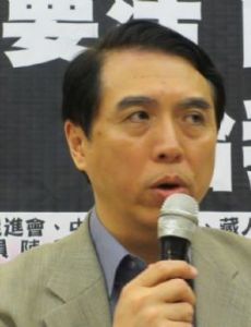 Apollo Chen