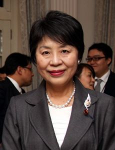 Yōko Kamikawa