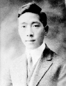 Ho Ping-sung