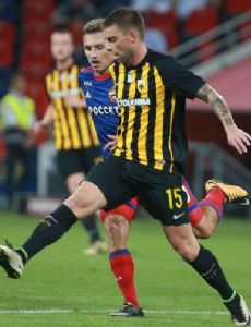Uroš Ćosić