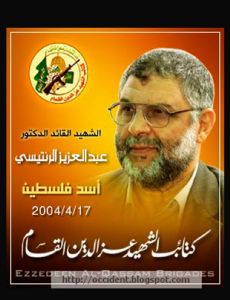 Abdel Aziz al-Rantissi