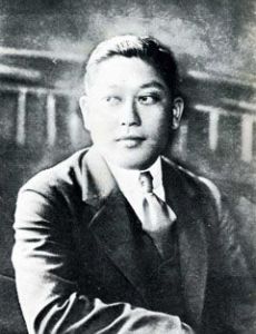 Takitarō Minakami