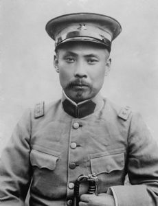 Duan Qirui
