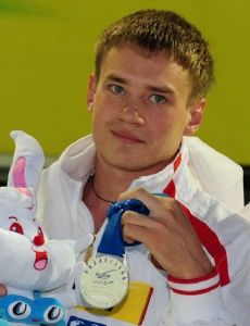 Evgeny Kuznetsov (diver)
