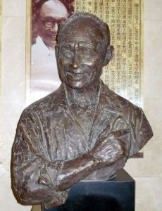 Wang Zhuxi