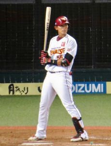 Taishi Nakagawa