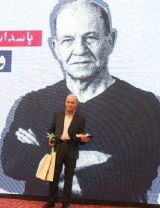 Varuzh Karim-Masihi