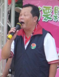 Liu Cheng-hung