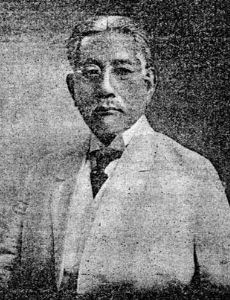 Pascual H. Poblete