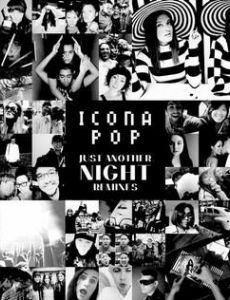 Just Another Night