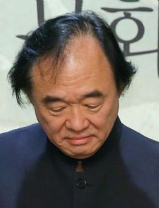 Kun-Woo Paik