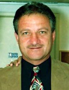 Yehoshua Feigenbaum
