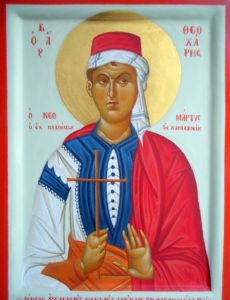 Saint Theocharis