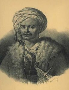 Chios expedition
