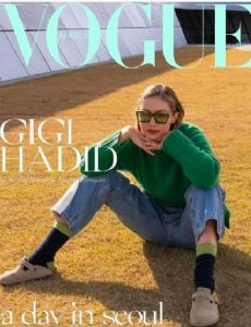 Vogue Magazine [South Korea] (December 2024)