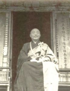 Ben Huan