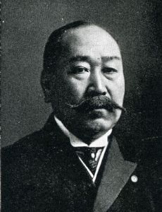 Kataoka Naoharu