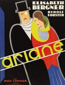 Ariane