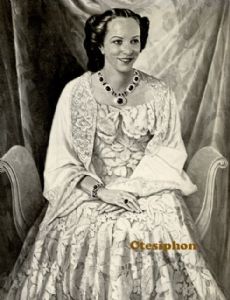 Aliya bint Ali