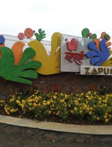 Zapurza Museum of Art & Culture