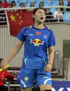 Luo Ying
