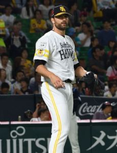 Dennis Sarfate