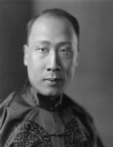 P. C. Chang
