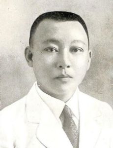 Albino SyCip