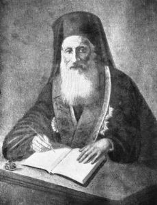 Constantius I of Constantinople