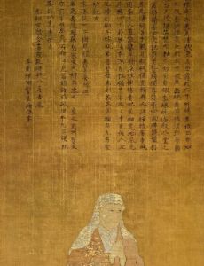 Numata Jakō