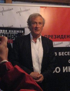 Ivo Indzhev
