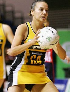 Jamilah Gupwell