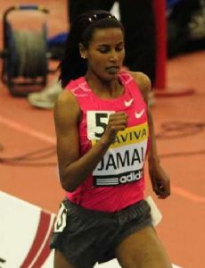 Maryam Yusuf Jamal