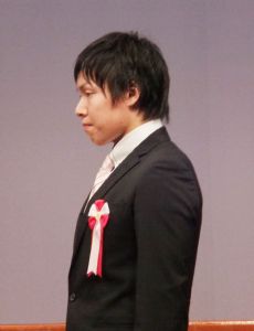 Yuya Horihata