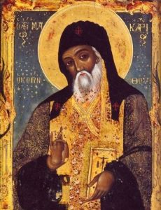 Macarius of Corinth