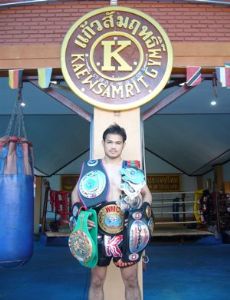 Anuwat Kaewsamrit