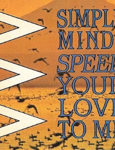 Speed Your Love to Me