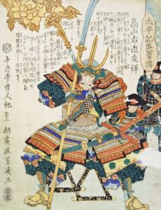 Dom Justo Takayama