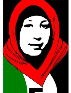 Hana Shalabi