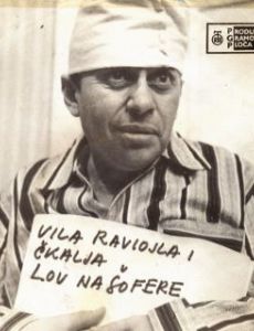 Miodrag 'Ckalja' Petrovic
