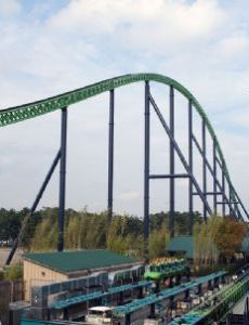 Kingda Ka