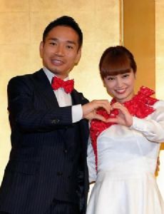 Airi Taira and Yuto Nagatomo