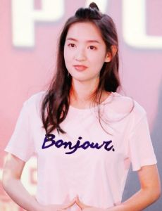 Wang Yuwen (Chinese actress)