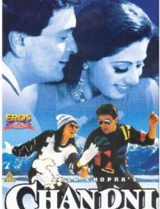 Chandni
