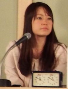 Aya Fujita